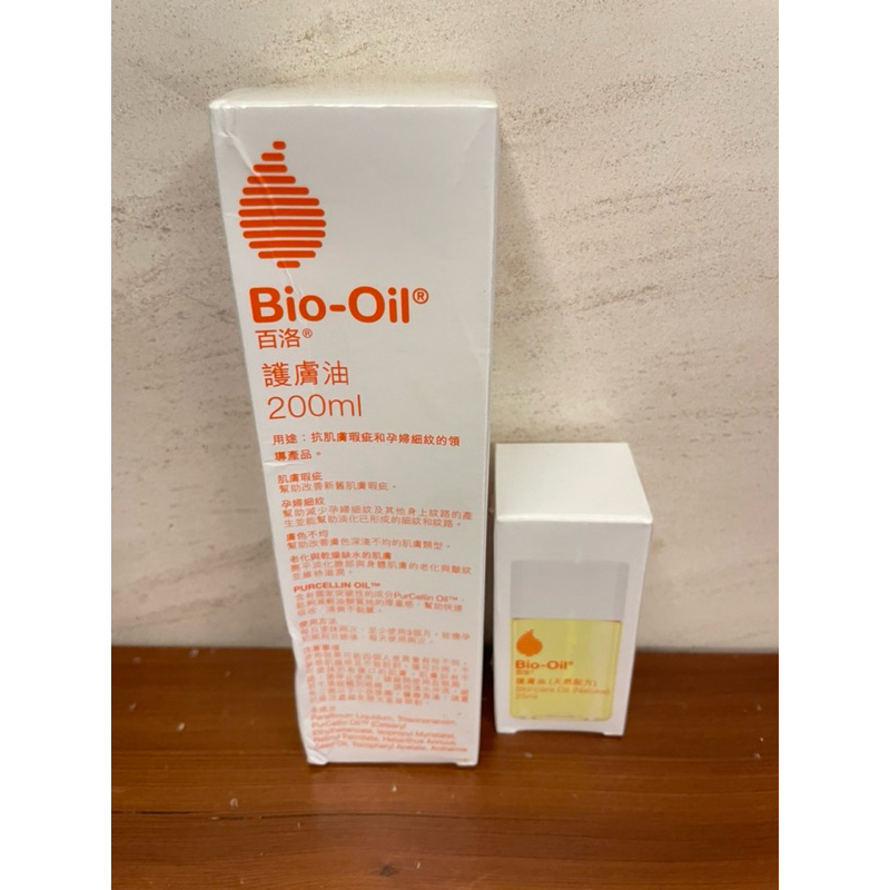 全新Bio-Oil百洛 換季保養必備組(200ml+25ml)