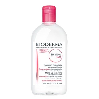 (現貨) BIODERMA 高效潔膚液 潔膚水 卸妝液 500ml 法國原裝 2026.03