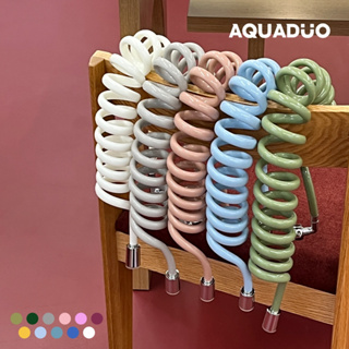 【AQUADUO】捲捲美型淋浴軟管3m #美型淋浴軟管#防紐結彈簧淋浴軟管#韓國AQUADUO美型淋浴軟管【現貨】