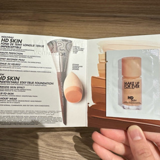 即期品MAKE UP FOR EVER HD SKIN粉無痕持久粉底液1ml