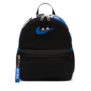 免運🍀Nike 後背包 Brasilia JDI Mini Backpack 兒童迷你後背包 黑藍色FZ7259-010