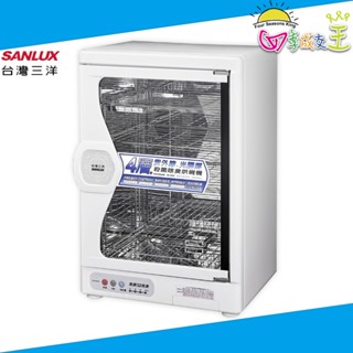 SANLUX臺灣三洋 85L四層微電腦定時烘碗機 SSK-85SUD