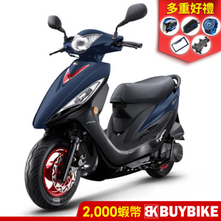 光陽 gp 125 usb版 abs sj25zd 新款 送丟車賠車險 七期 全新 kymco【buybike購機車】