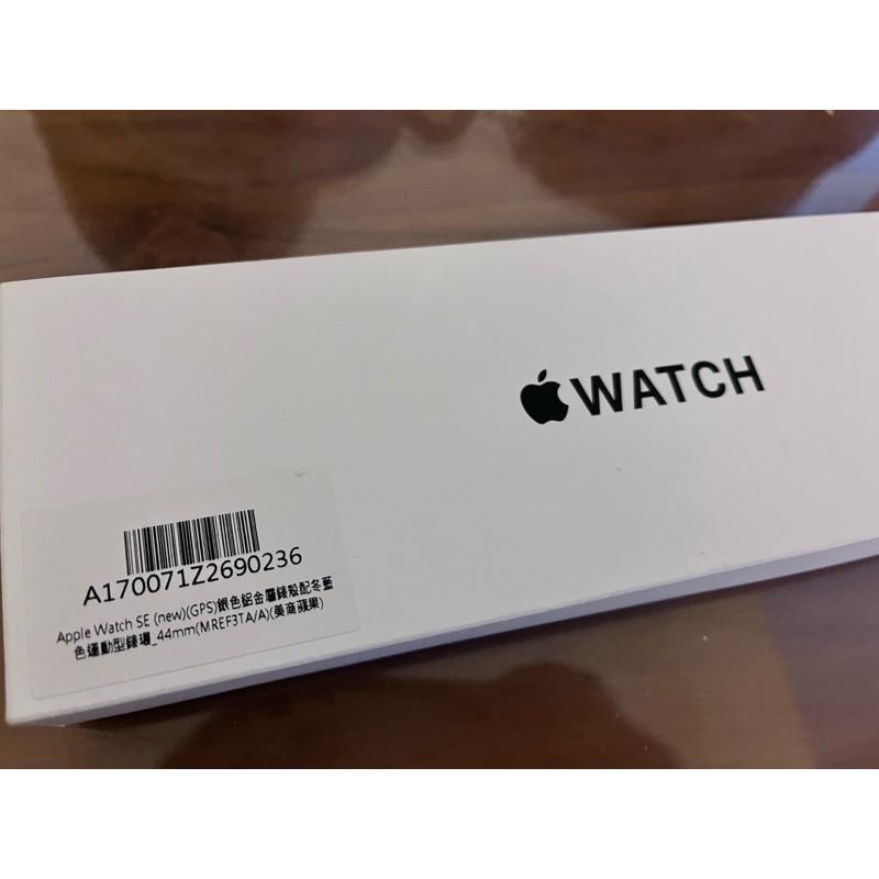 Apple Watch SE2  GPS版 44mm 銀 （2023）