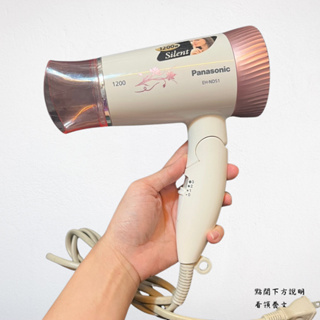 ❮二手❯ 日本 Panasonic 國際牌 超靜音三段溫控摺疊吹風機 EH-ND51 超靜音裝置 兩段溫度選擇 三段風量