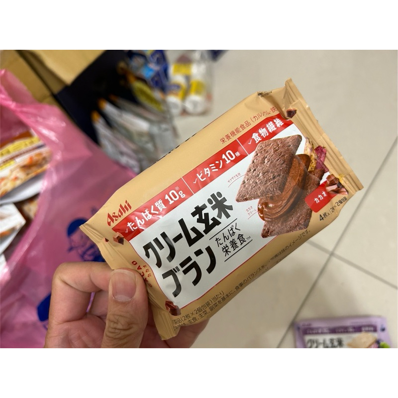 (現貨）日本 Asahi玄米餅 藍莓/巧克力/起司（現貨）！