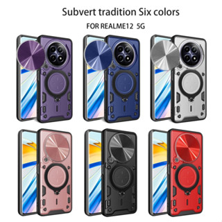 realme 13 12x 12 pro 11 11x 5G GT 6 防摔殼指環扣吊飾孔推窗支架手機殼保護殼保護貼