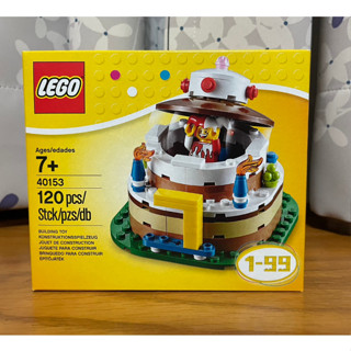 【椅比呀呀|高雄屏東】LEGO 樂高 40153 生日蛋糕 Birthday Cake 絕版