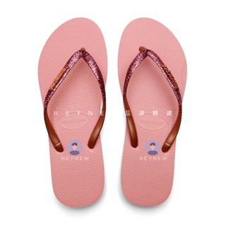 Havaianas 粉金色Slim Sparkle 粉色亮片細帶 粉色底 腰身細帶 防滑夾腳拖 女款人字拖鞋