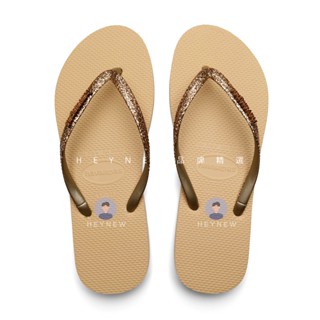 Havaianas 金黃色Slim Sparkle 金色亮片細帶 淺黃色底 腰身細帶 防滑夾腳拖 女款人字拖鞋