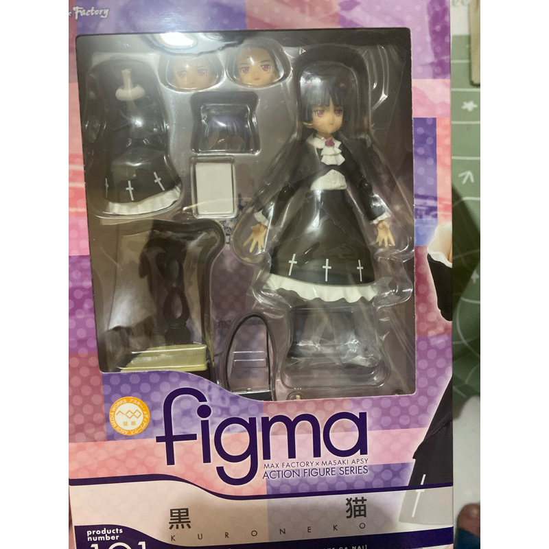figma 黑貓 老物未拆封