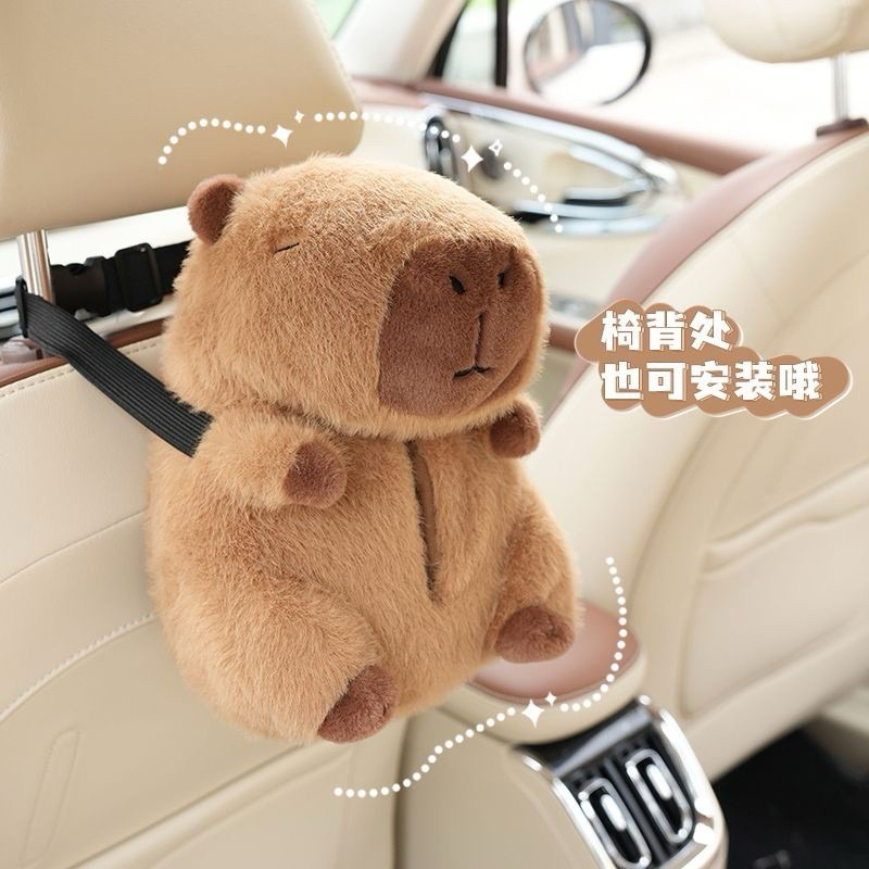 水豚君面紙套 水豚趴趴圈 機車掛件 汽車掛件 水豚君 卡皮巴拉