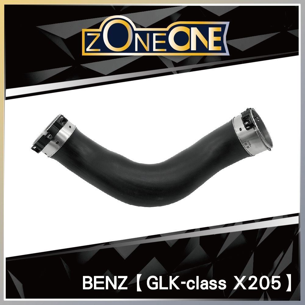 ZONEONE渦輪管 BENZ GLK-class X205 CR9｜A2045285782 HENN
