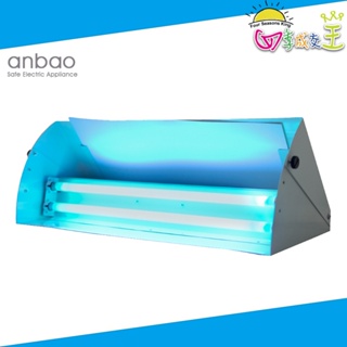 anbao安寶 營業用30W黏蟲燈 AB-9050