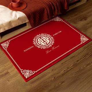 地毯 迎賓地毯 紅色地墊 紅色地毯 雙喜地墊 雙囍地毯 婚禮 迎娶