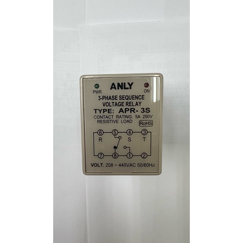 《小世電料》台灣ANLY安良欠逆相保護繼電器 欠相電驛APR-3S/APR3S 廣泛電壓AC208-440V