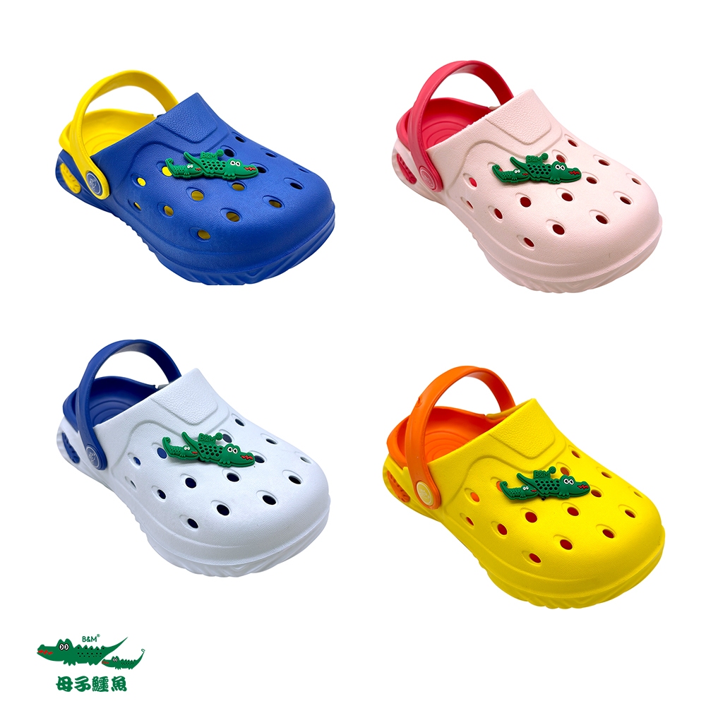 【母子鱷魚】百變童玩涼鞋-四色-童款