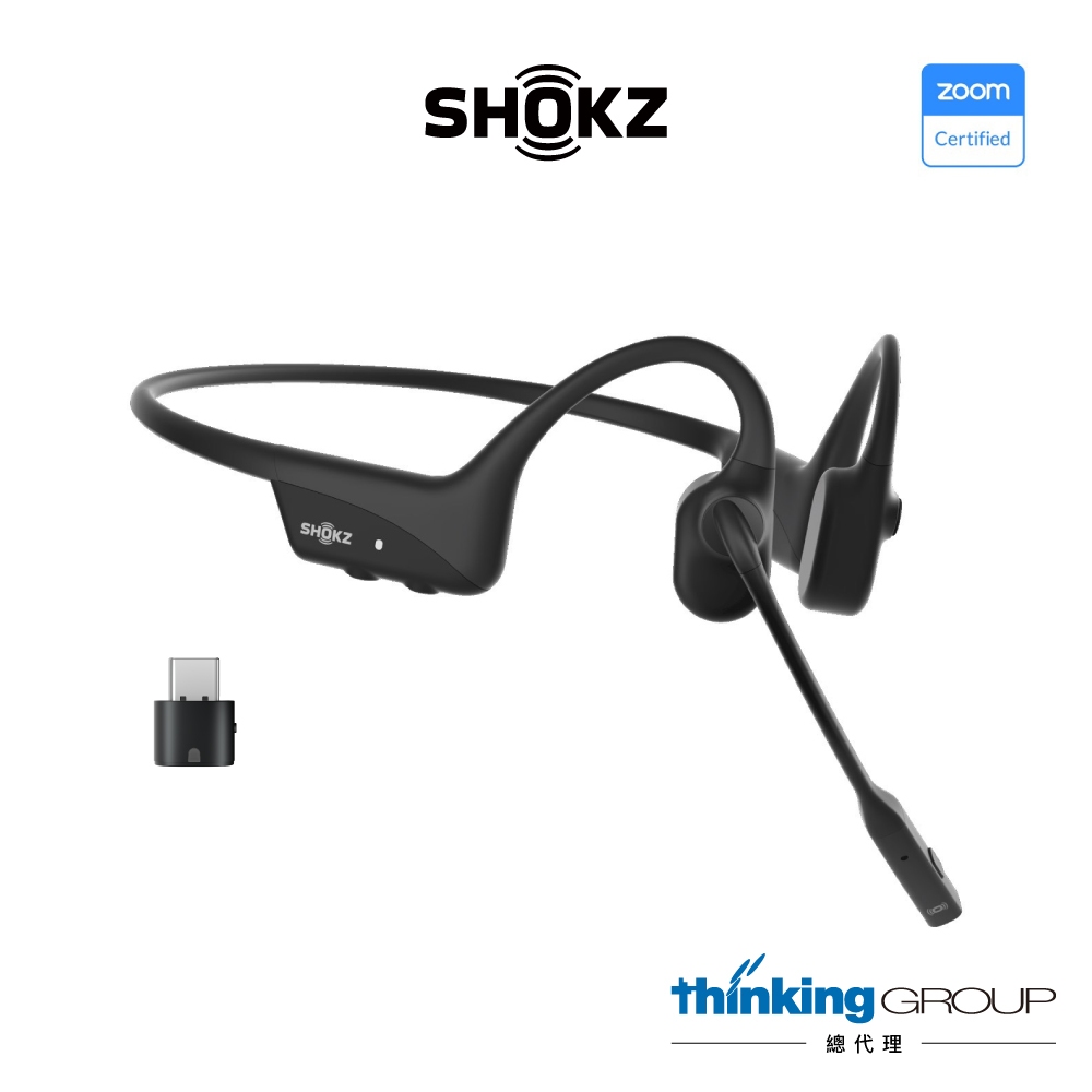 SHOKZ C110 韶音骨傳導通訊耳機 黑色 規格價格總覽