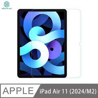 NILLKIN Apple 蘋果 iPad Air 11 (2024/M2)(第六代) Amazing H+ 防爆鋼化玻