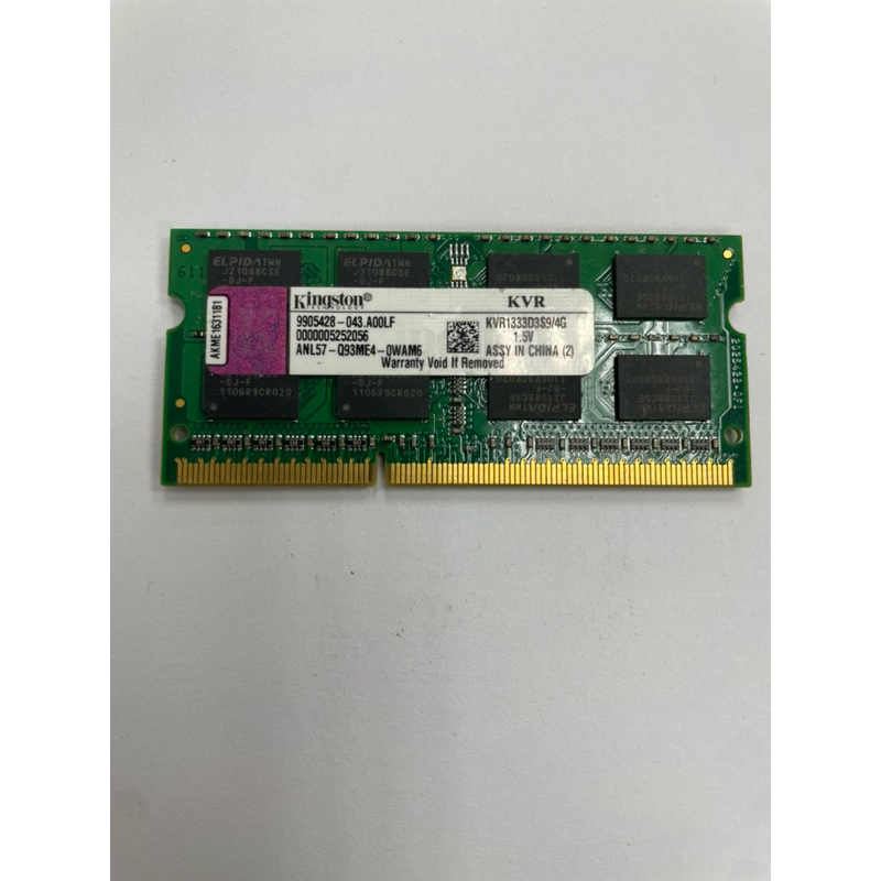 二手 金士頓 Kingston 筆電 記憶體 4G DDR3 1333 雙面16粒 爾必達 顆粒 綠板