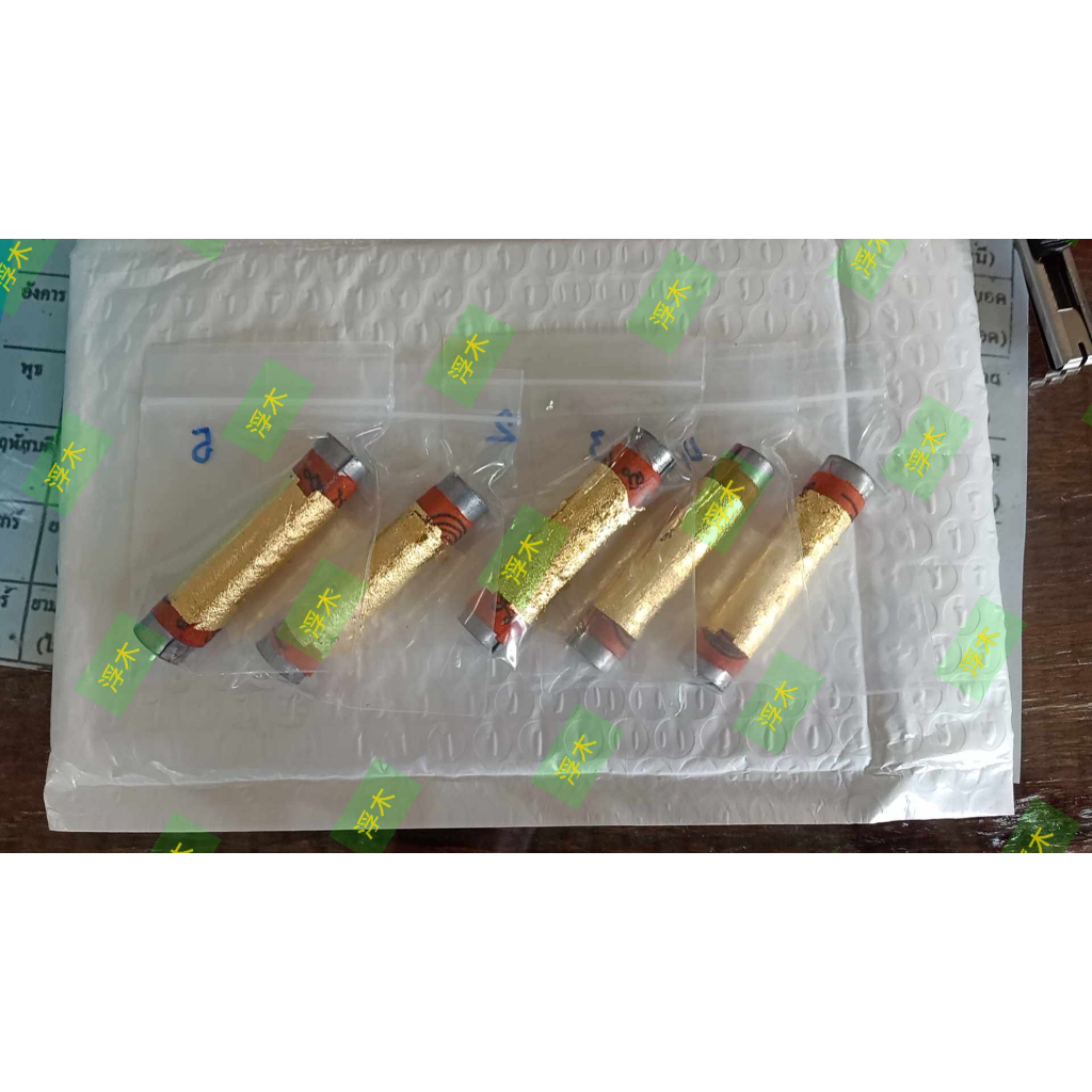 阿贊南奔 烏鴉尋仇 烏鴉仇尋 符管