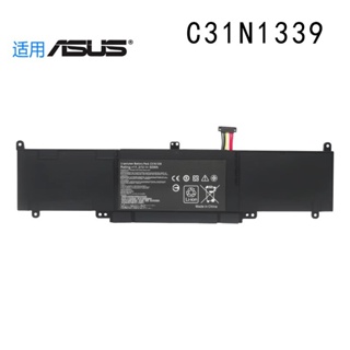 電池適用ASUS C31N1339 U303L/U UX303 TP300L UX303UA 筆電電池