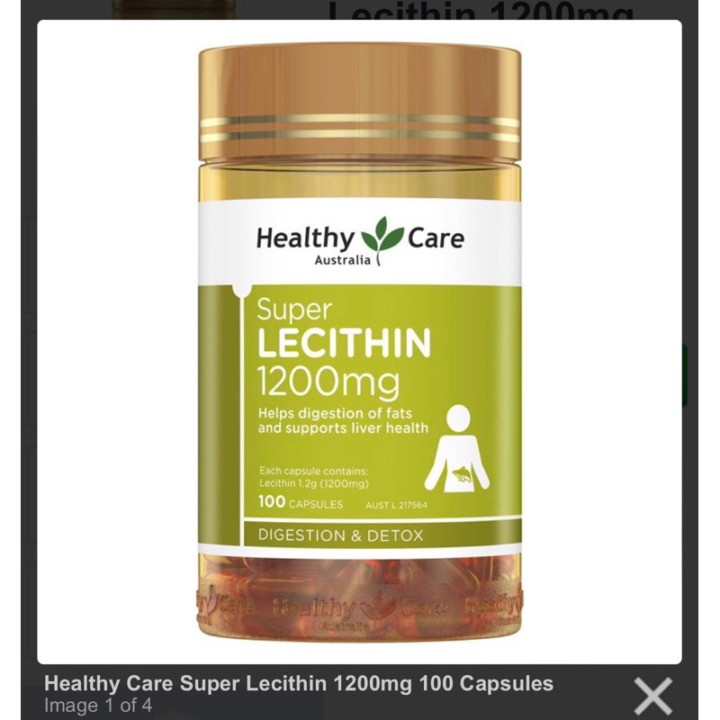 現貨🇦🇺澳洲代購 - Healthy Care Lecithin 1200 mg 大豆卵磷脂 大豆異黃酮 卵磷脂
