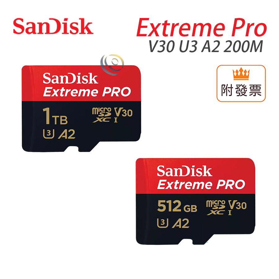 SanDisk 512GB 1TB Extreme PRO 200M 記憶卡 小卡 microSDXC 高速 4K