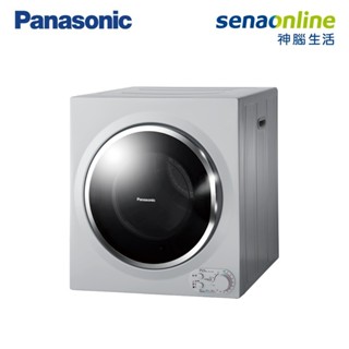 Panasonic 國際 NH-L70G-L 7KG 架上型 乾衣機 贈密封儲物罐 神腦生活