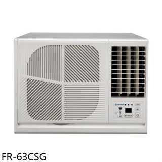 BD冰點【FR-63CSG】變頻右吹窗型冷氣10坪(7-11商品卡5300元)(含標準安裝)