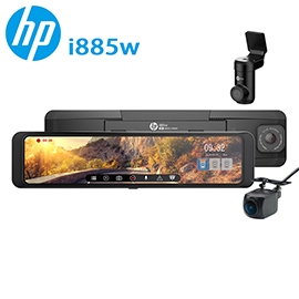 【激安含稅】HP 惠普 I885W 2K HDR 汽車行車記錄器 三鏡頭 三錄 ~車內鏡頭 營業車 計程車的最愛
