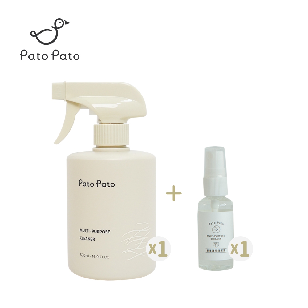 【Pato Pato】家事萬用清潔液組合／30ml隨身瓶+500ml／500ml+補充瓶2L／任選一組