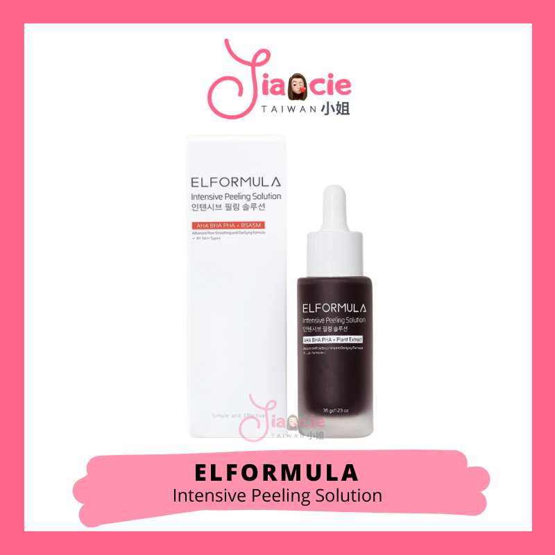 ELFORMULA Intensive Peeling Solution - Serum Exfoliasi 35ml