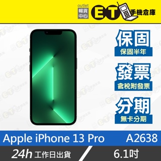 原廠公司貨★ET手機倉庫【福利品 Apple iPhone 13 Pro 256G】A2638（蘋果 5G）附發票