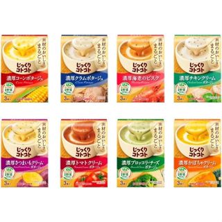 【日本直送】 Pokka Sapporo 玉米濃湯 蛤蜊濃湯 蝦子濃湯 等8種