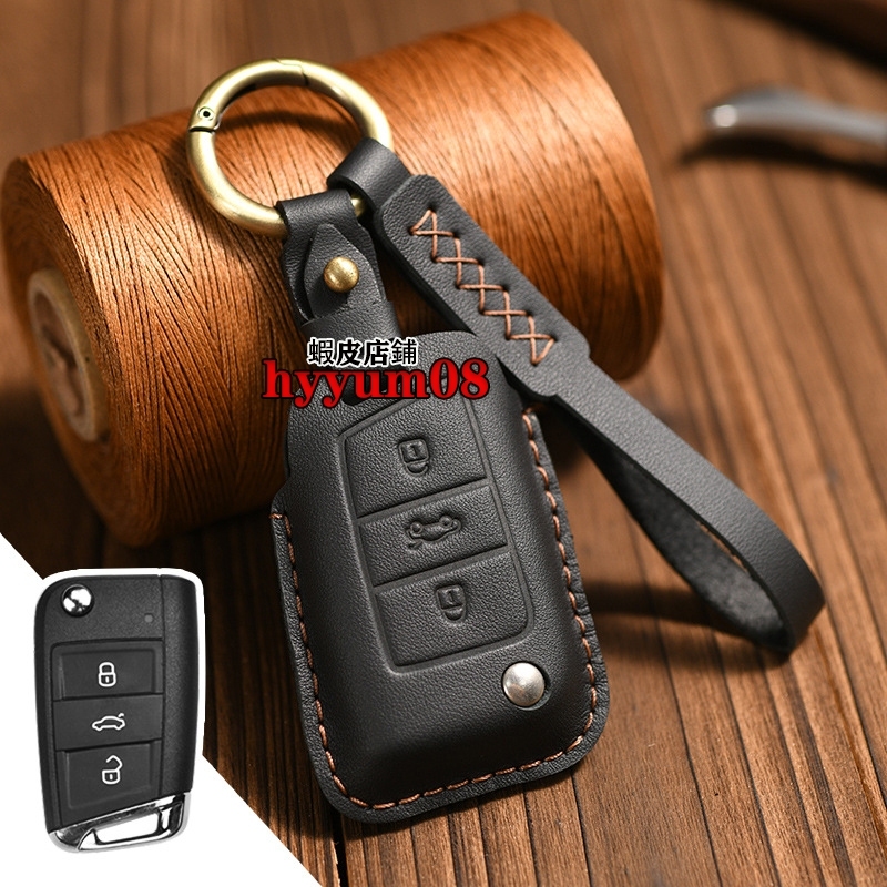 VW Tiguan GOLF7.5 GTI T-ROC Passat B8 汽車 智慧型 晶片 鑰匙皮套 鑰匙包 鑰匙圈