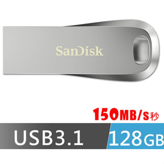 SanDisk Ultra Luxe USB 3.2 Gen 1 CZ74-128G-G46 隨身碟 高速 金屬