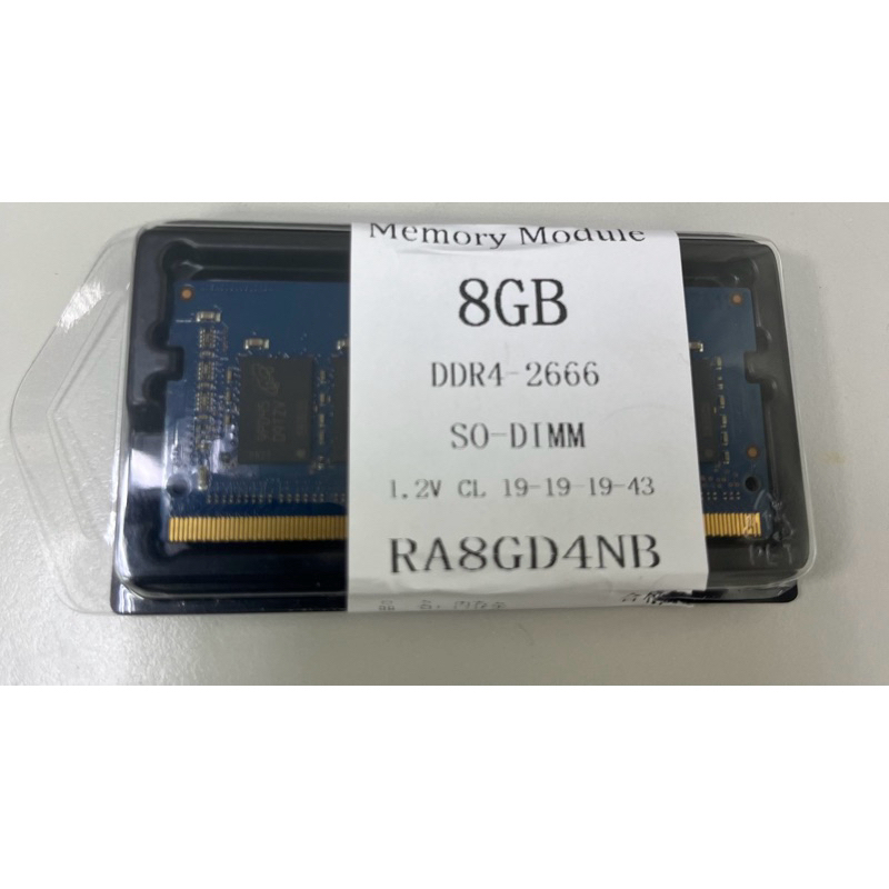 Ramaxel  8G DDR4 2666  Dram 筆電 筆電記憶體 記憶科技