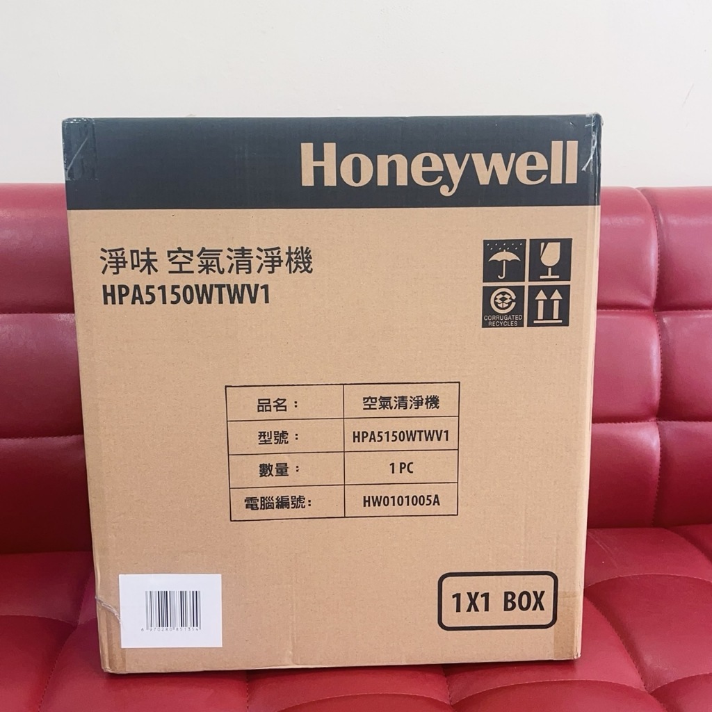 【艾爾巴數位】Honeywell 空清機 HPA5150WTWV1 #全新機#保固中#勝利店WTWV1