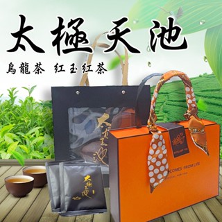 烏龍茶 茶包 高山茶 紅玉紅茶 梨山茶 杉林溪茶 茶包 太極天池 冷泡茶茶包 熱泡 茶包禮盒 高山茶茶包 茶葉禮盒