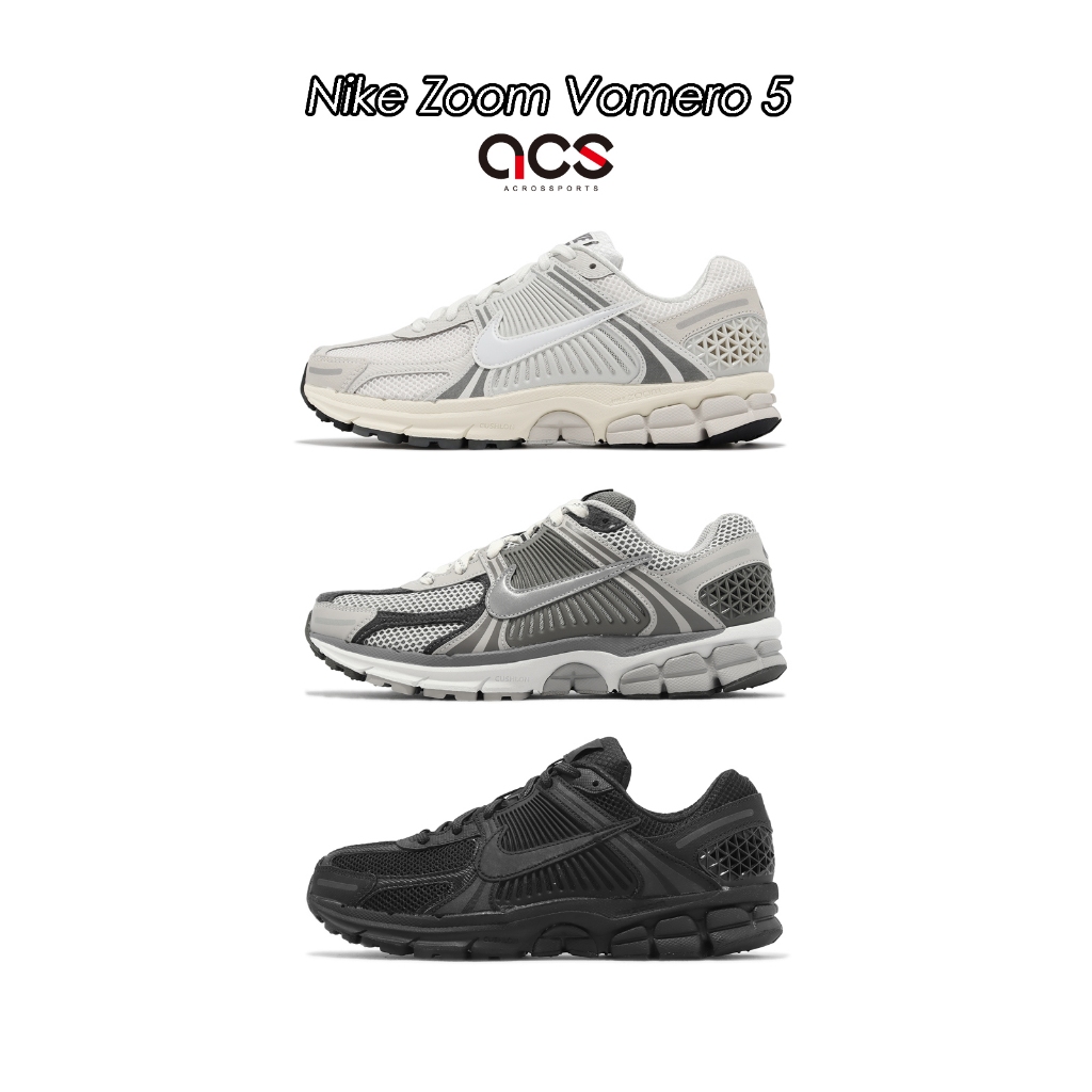 Nike 休閒鞋 Zoom Vomero 5 PRM 復古慢跑鞋 任選 復古慢跑鞋 老爹鞋 男鞋 女鞋 【ACS】