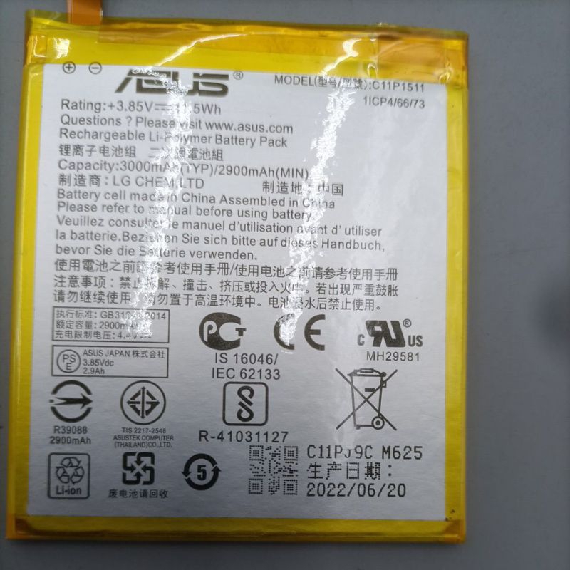 *華碩 Zenfone3 ZE552KL Z012DA 原廠電池 C11P1511