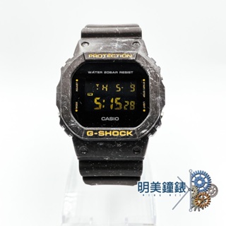 CASIO 卡西歐/ G-SHOCK/DW-5600WS-1/復刻經典墨黑色運動錶/特價優惠/明美鐘錶眼鏡