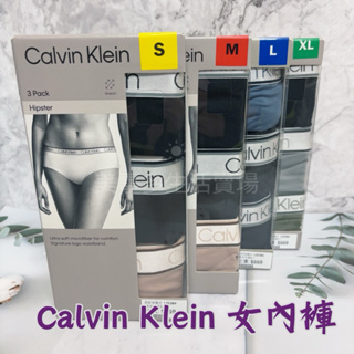 🎡美事多· Calvin Klein 女內褲 #135384 CK 女內褲 三角褲 運動