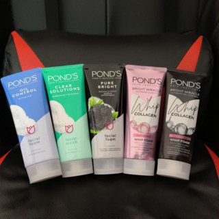 Pond's 旁氏洗面乳 清透淨白 活性碳綠茶 控油 美白 草本 洗面乳 玫瑰保濕 膠原蛋白 草本磨砂 精華泡沫