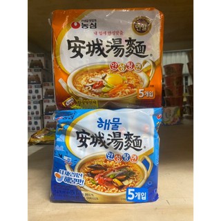 韓國 Nongshim 農心安城湯麵 原味 海鮮 泡麵 即泡即食 農心泡麵 速食麵 湯麵 即食泡麵 安城 農心