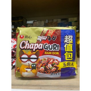 韓國 農心超值包 浣熊炸醬烏龍麵-袋裝五入 Nongshim 醡醬 烏龍麵 泡麵 浣熊魚板 農心 拉麵 超值包 乾麵