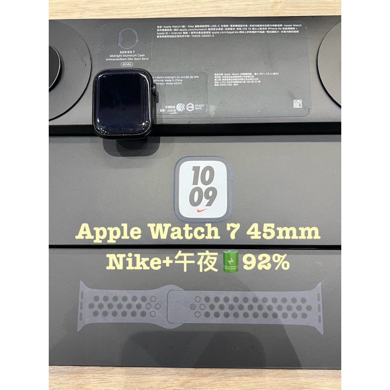 【 面交or貨到付👌】 Apple Watch 7 45mm午夜🔋92%