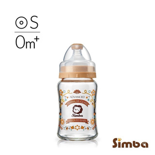 ✔現貨🔥小獅王辛巴Simba 寬口 玻璃 奶瓶 (小180ml) 蘿蔓晶鑽寬口奶瓶🍼