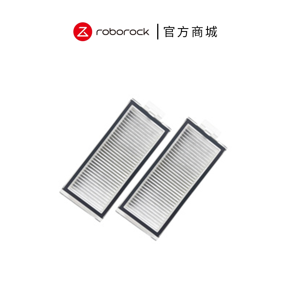 Roborock石頭科技 第三代 Q7+ / Q7 Max / Q7 Max+ / Q5 Pro 系列專用可水洗濾網2入